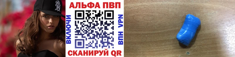 A-PVP СК КРИС  Верея 