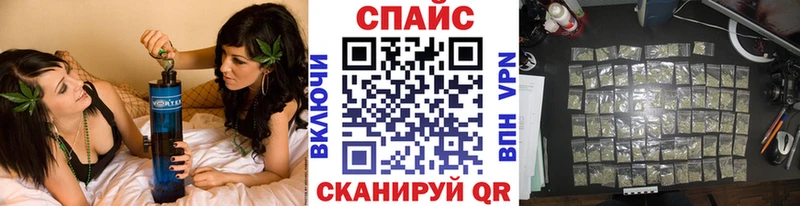 Бутират бутик  hydra ссылка  Верея 