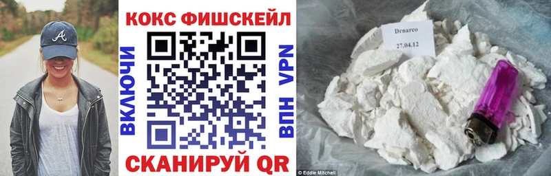 Кокаин Перу Верея