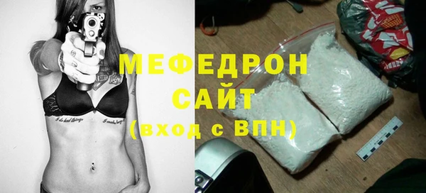 PSILOCYBIN Арсеньев