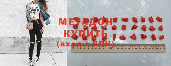 PSILOCYBIN Арсеньев