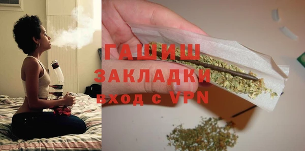 PSILOCYBIN Арсеньев