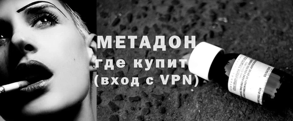кристаллы Аркадак