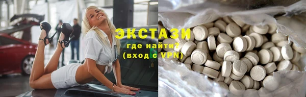 PSILOCYBIN Арсеньев