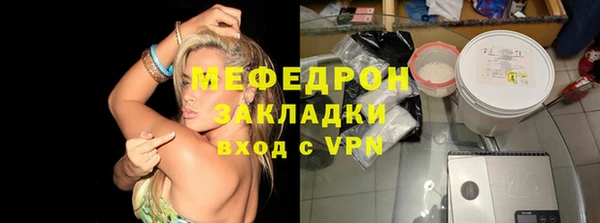 PSILOCYBIN Арсеньев