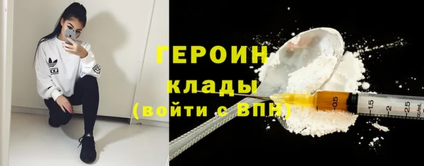 mix Армянск