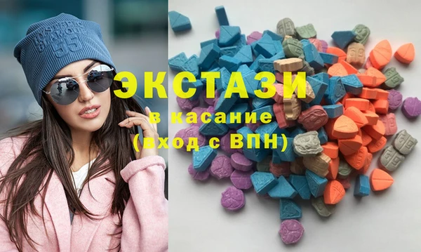 PSILOCYBIN Арсеньев