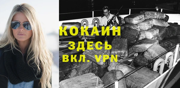 герыч Сатка
