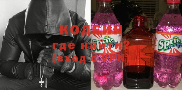 кристаллы Аркадак