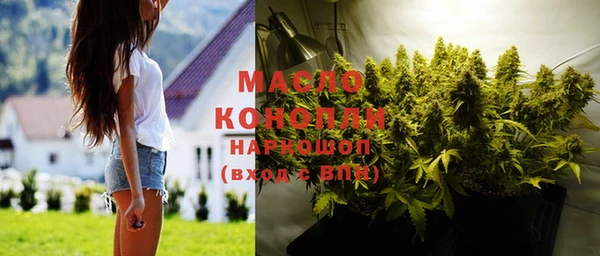 PSILOCYBIN Арсеньев