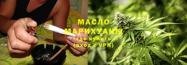 кристаллы Аркадак