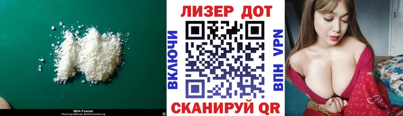 ЛСД экстази ecstasy кракен маркетплейс Верея