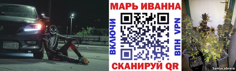 Бошки Шишки Bruce Banner Верея
